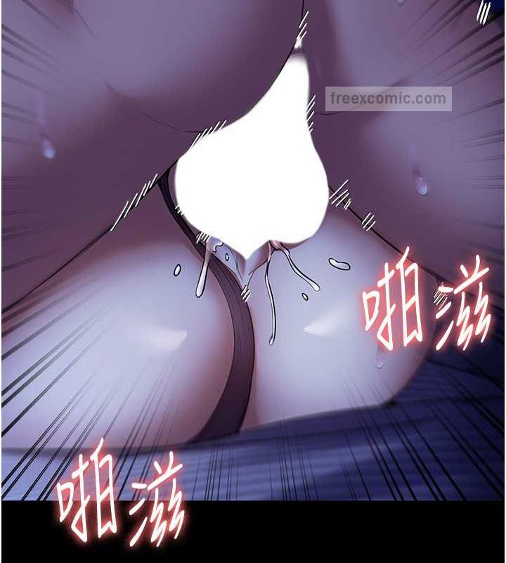 老闆娘的诱惑 第11話-他給的刺激無法冷卻 韩漫图片60