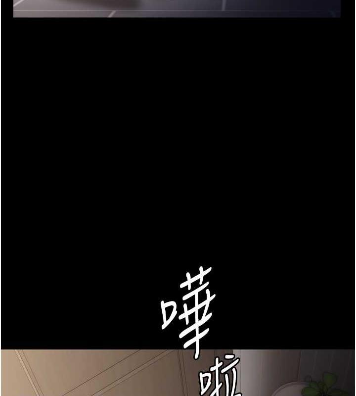 老闆娘的诱惑 第11話-他給的刺激無法冷卻 韩漫图片98