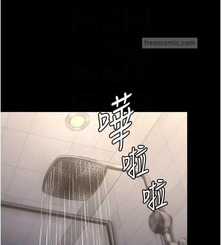 老闆娘的诱惑 第11話-他給的刺激無法冷卻 韩漫图片100