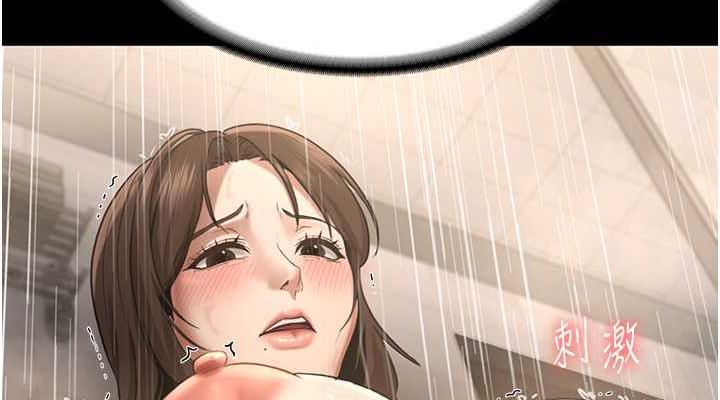 老闆娘的诱惑 第11話-他給的刺激無法冷卻 韩漫图片114