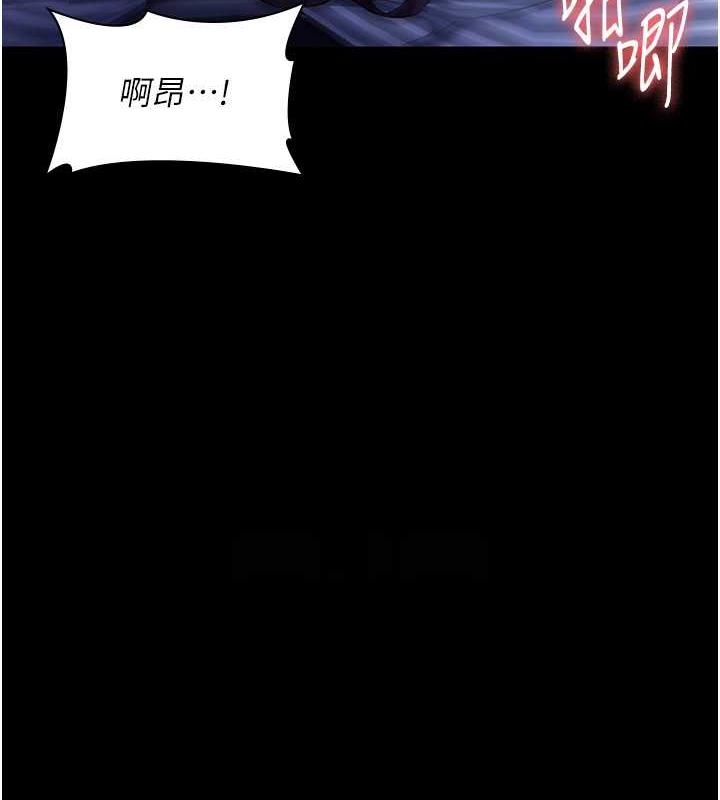 老闆娘的诱惑 第11話-他給的刺激無法冷卻 韩漫图片74