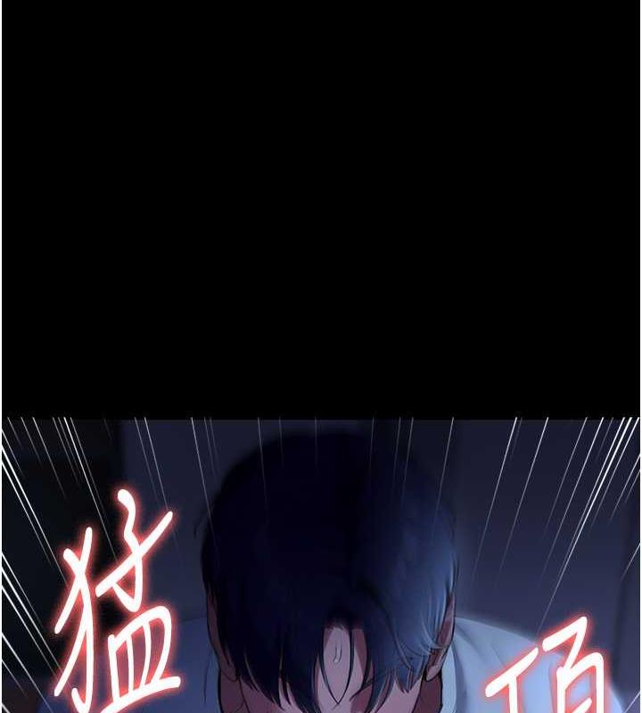 老闆娘的诱惑 第11話-他給的刺激無法冷卻 韩漫图片17