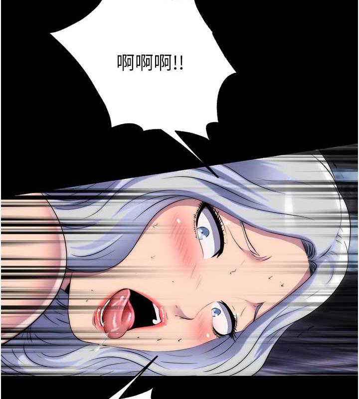 禁锢之慾 第46話-必須服從的理由 韩漫图片66