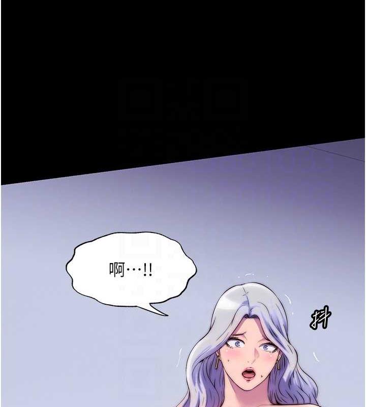 禁锢之慾 第46話-必須服從的理由 韩漫图片43