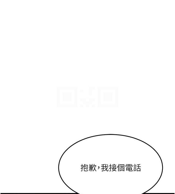 跑友變嶽母 在线观看 第40話-我也想嚐嚐劈腿的滋味 漫画图片33