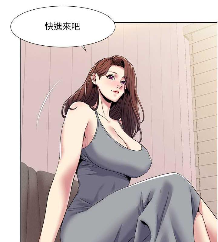 我的性福劇本 在线观看 第30話-姐姐妹妹一起來 漫画图片30