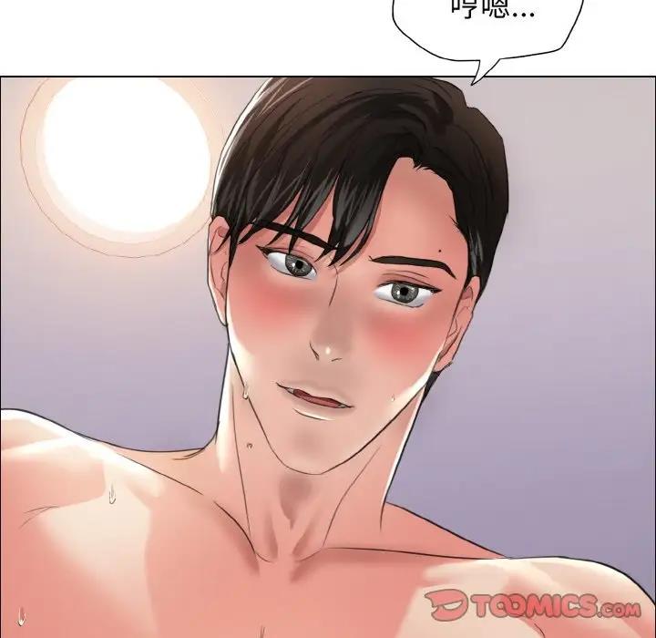 壞女人/瞭不起的她 在线观看 第23話 漫画图片30