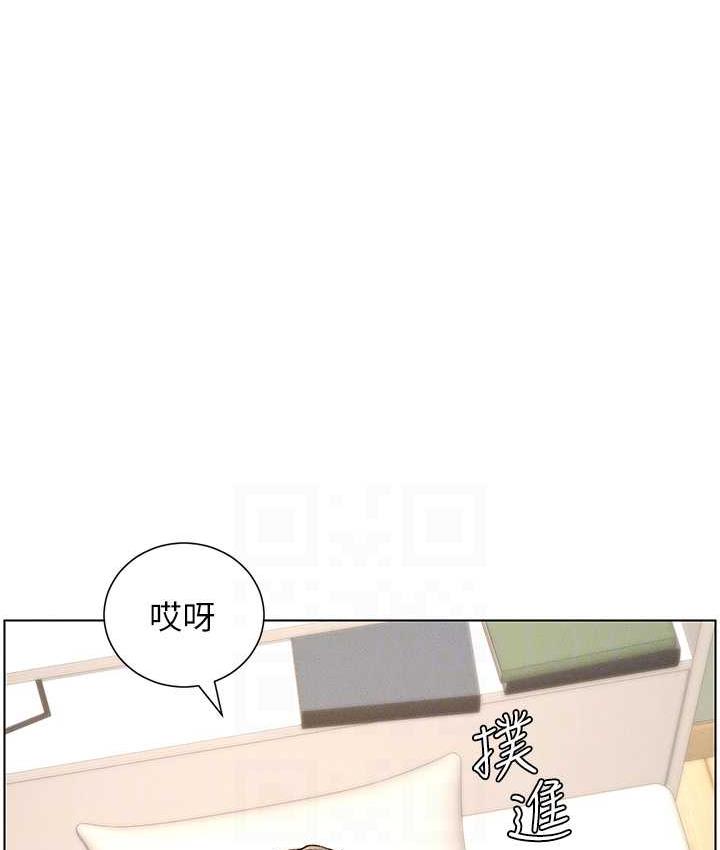 兄妹的秘密授课 第15話-摳到妹妹腿軟為止 韩漫图片59