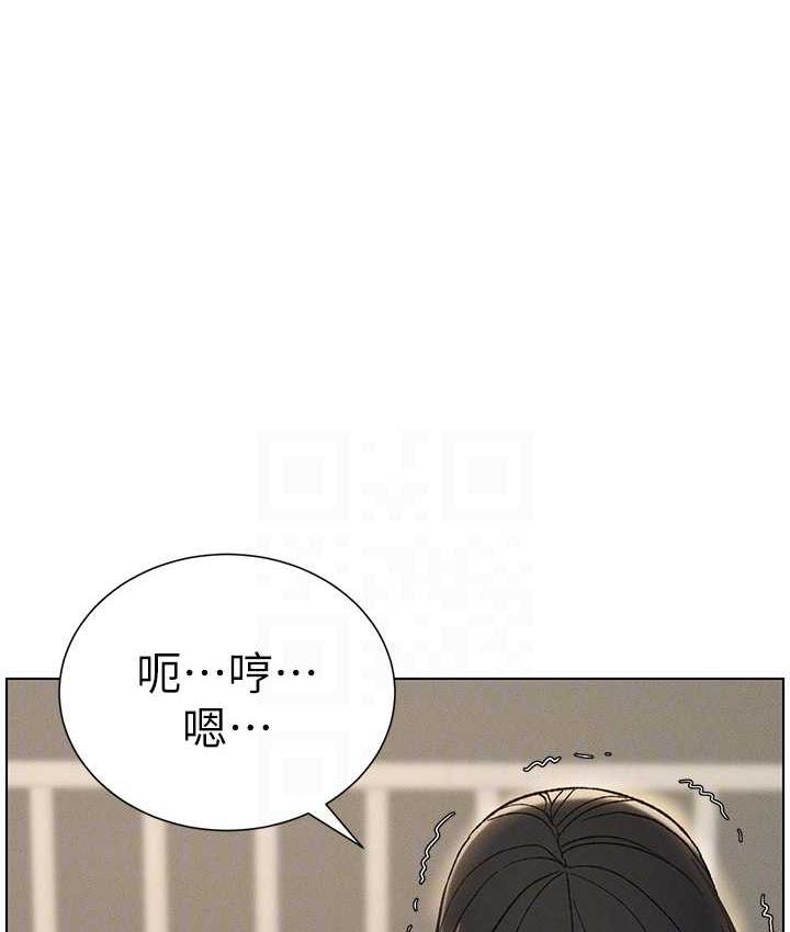 兄妹的秘密授课 第15話-摳到妹妹腿軟為止 韩漫图片81