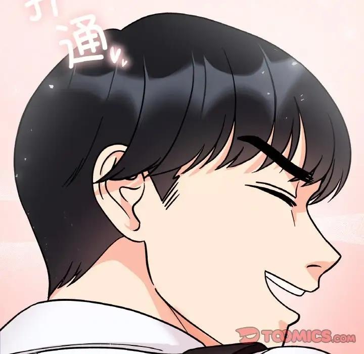 她才不是我姊姊 在线观看 第28話 漫画图片123