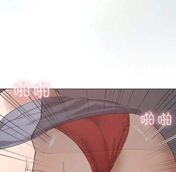 我靠升级逆袭成爲大师 第12話 韩漫图片72