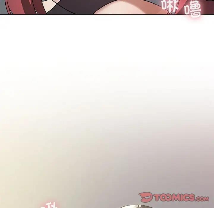 我靠升级逆袭成爲大师 第12話 韩漫图片75