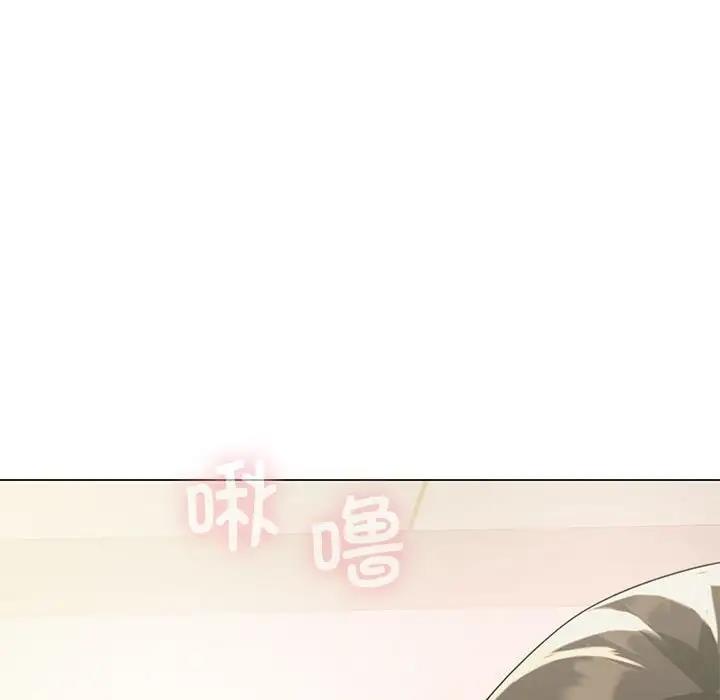 我靠升级逆袭成爲大师 第12話 韩漫图片64