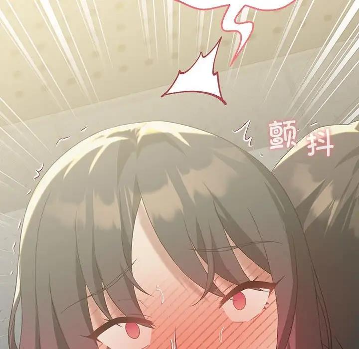 我靠升级逆袭成爲大师 第12話 韩漫图片160