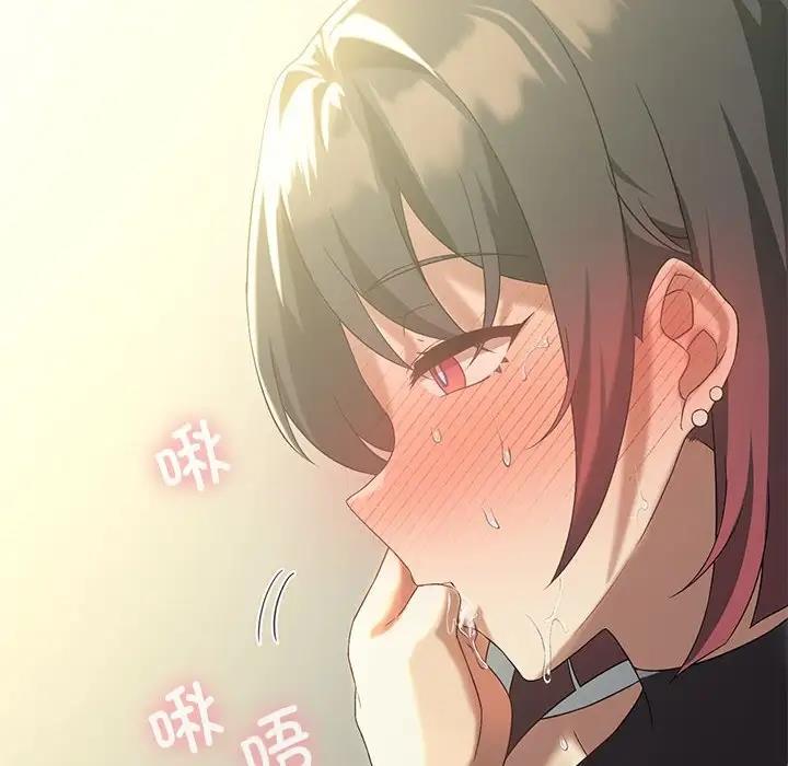我靠升级逆袭成爲大师 第12話 韩漫图片101