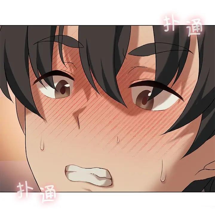 我靠升级逆袭成爲大师 第12話 韩漫图片13