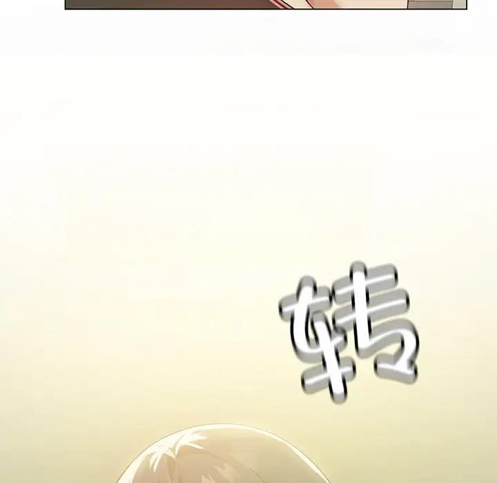 我靠升级逆袭成爲大师 第12話 韩漫图片112