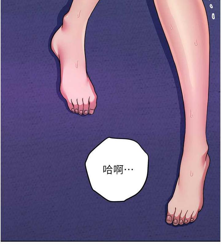 韩漫H漫画 练爱选择题  - 点击阅读 第35话-令人窒息的腋香 7