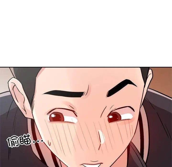 恋人未满 第5話 韩漫图片72
