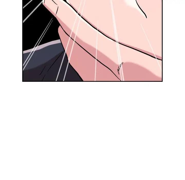 恋人未满 第5話 韩漫图片101