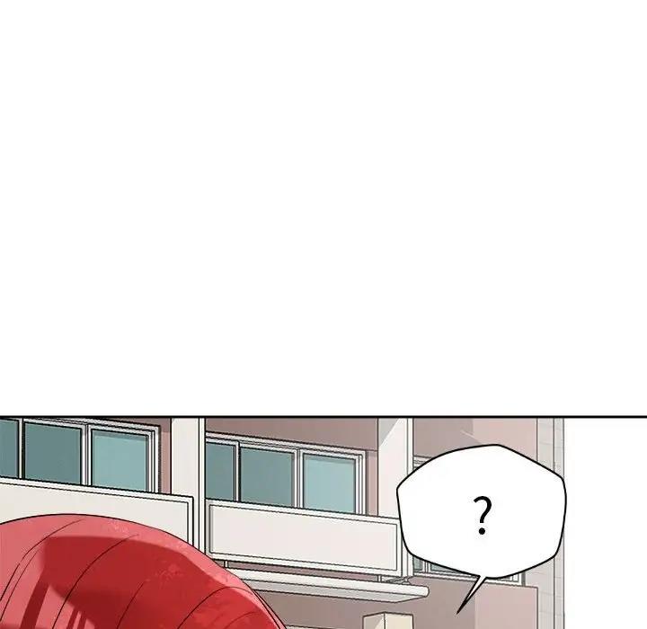 恋人未满 第5話 韩漫图片133