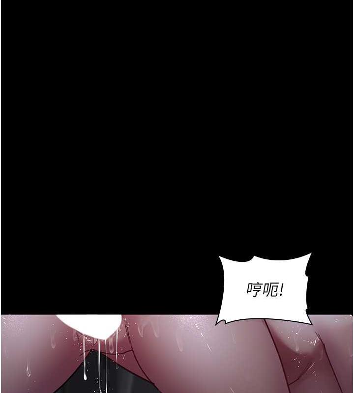 夜间诊疗室 第64話-侵犯肉壁的情色觸手 韩漫图片173