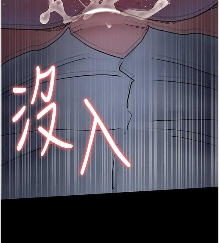 夜間診療室 在线观看 第64話-侵犯肉壁的情色觸手 漫画图片128