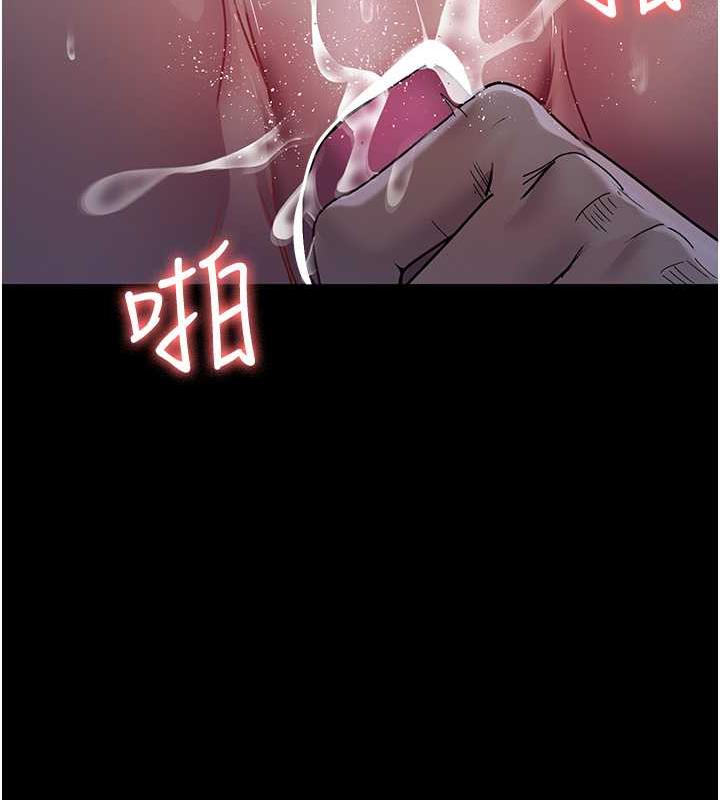 夜間診療室 在线观看 第64話-侵犯肉壁的情色觸手 漫画图片52