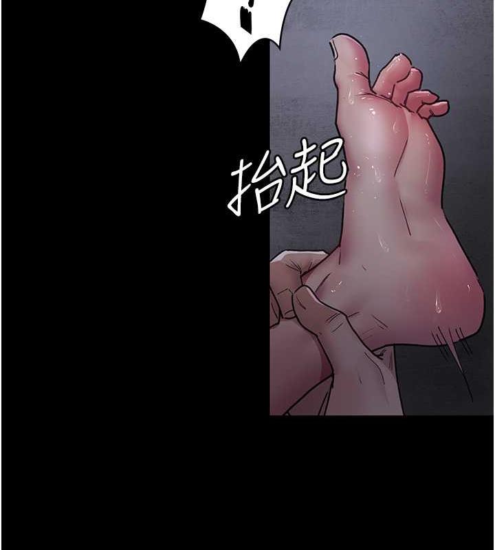 夜间诊疗室 第64話-侵犯肉壁的情色觸手 韩漫图片176