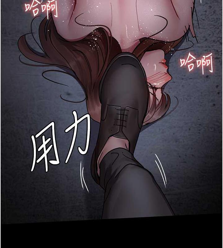 夜間診療室 在线观看 第64話-侵犯肉壁的情色觸手 漫画图片70