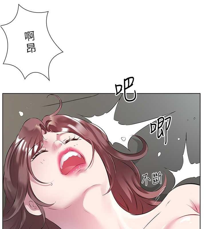 今天吃飽瞭嗎？ 在线观看 第43話-快用那根幫人傢止癢 漫画图片53