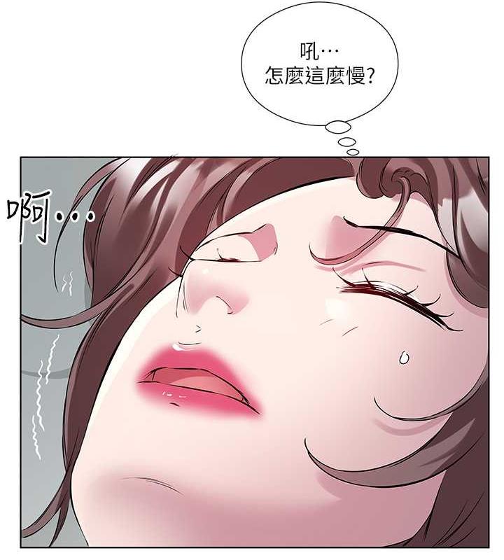 韩漫H漫画 今天吃饱了吗？  - 点击阅读 第43话-快用那根帮人家止痒 39