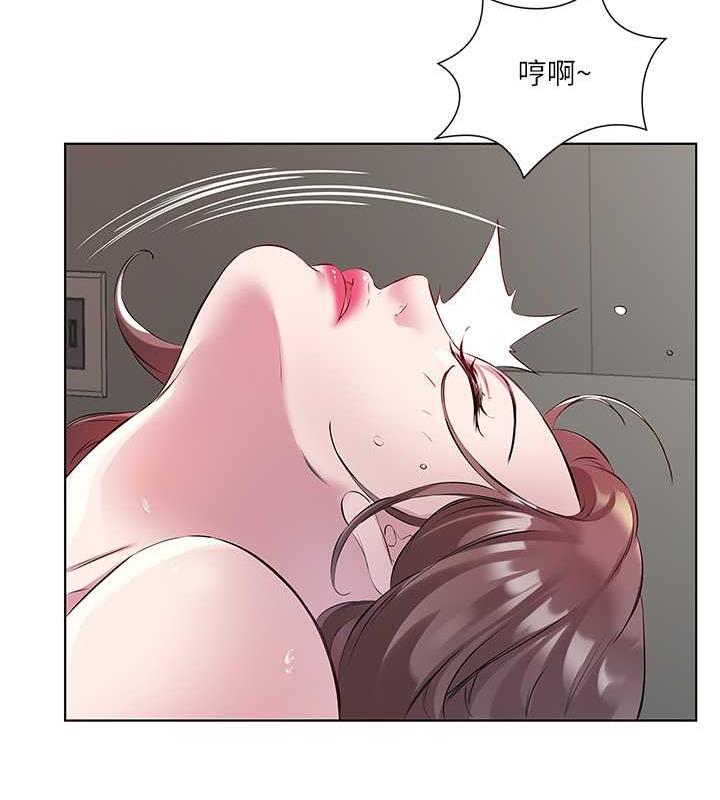 今天吃飽瞭嗎？ 在线观看 第43話-快用那根幫人傢止癢 漫画图片47