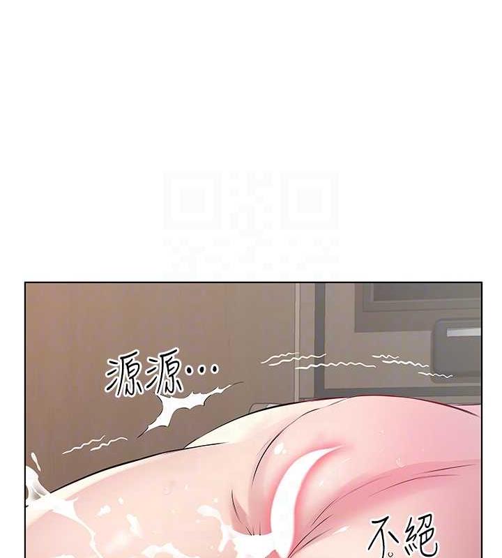 今天吃飽瞭嗎？ 在线观看 第43話-快用那根幫人傢止癢 漫画图片14