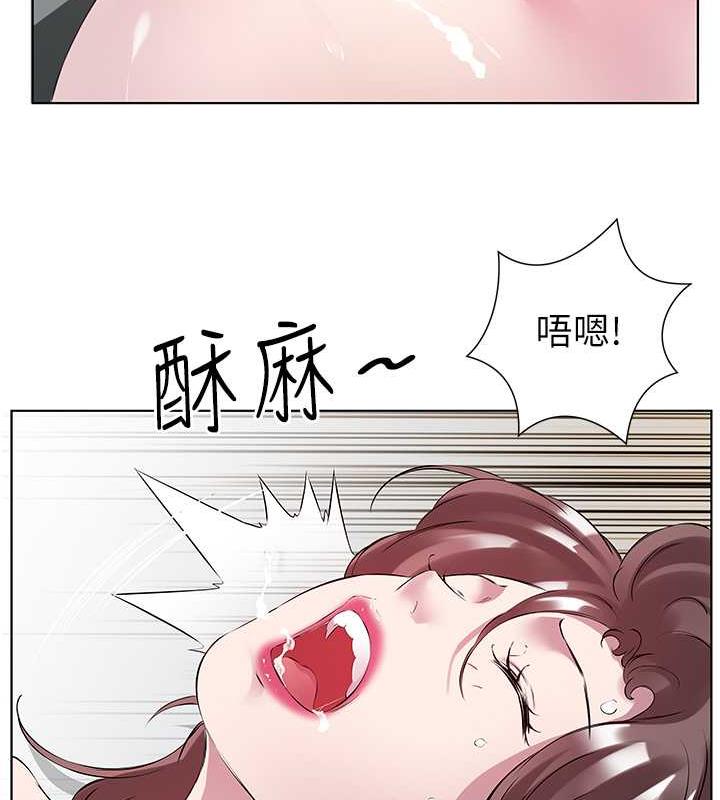 韩漫H漫画 今天吃饱了吗？  - 点击阅读 第43话-快用那根帮人家止痒 69