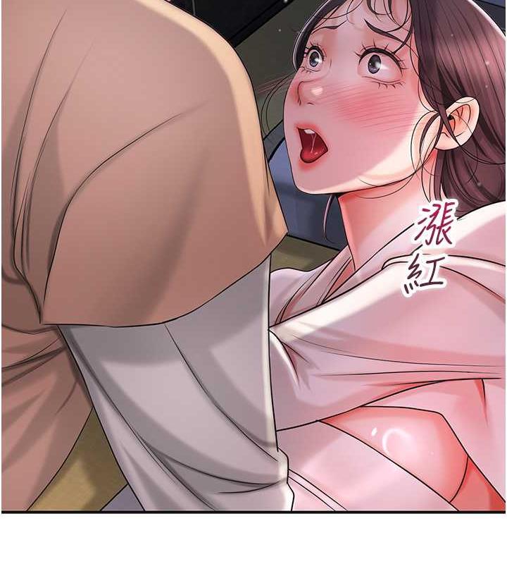 花容湿色:取花点 第10話-妳已經無路可逃瞭 韩漫图片128