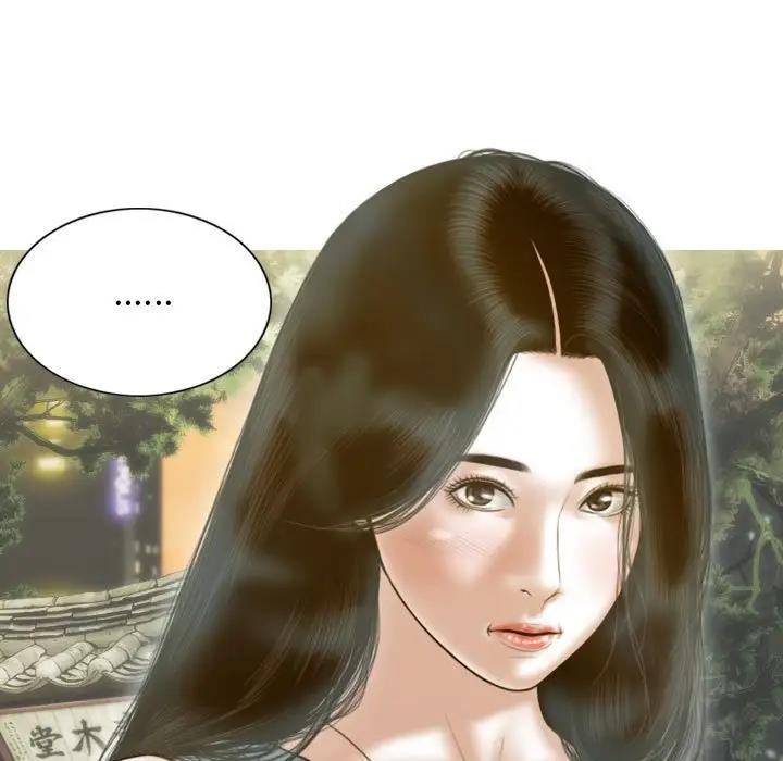不可抗拒的吸引 第14話 韩漫图片65