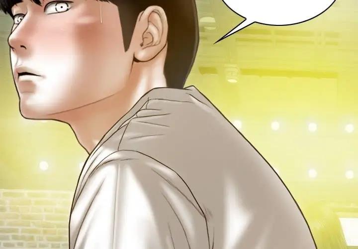 不可抗拒的吸引 第14話 韩漫图片2
