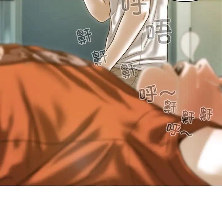 不可抗拒的吸引 第14話 韩漫图片145
