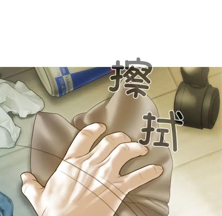 不可抗拒的吸引 第14話 韩漫图片142