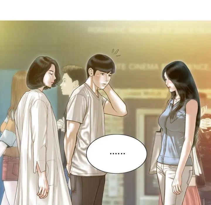 不可抗拒的吸引 第14話 韩漫图片11