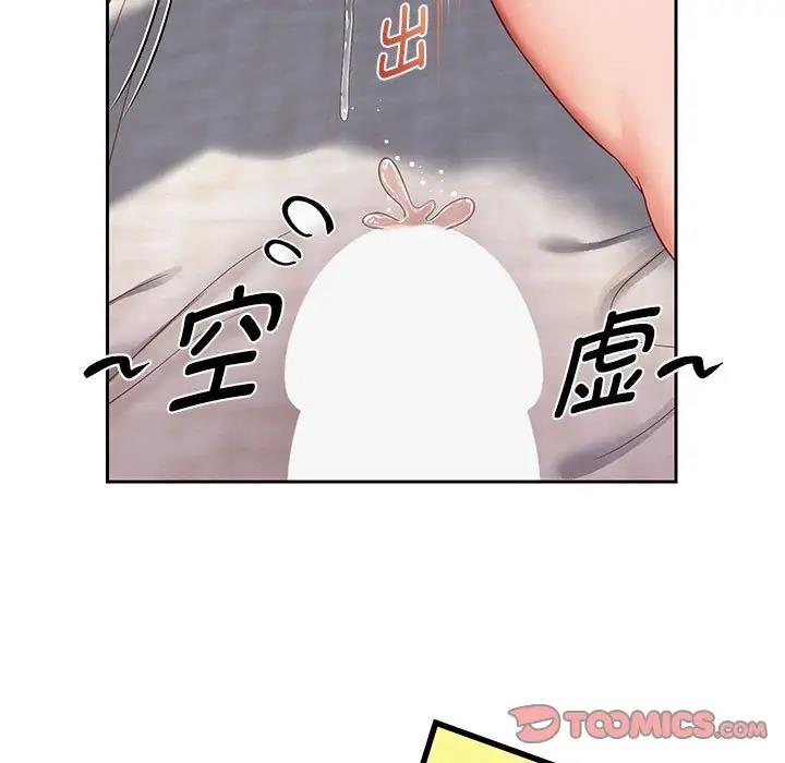 韩漫H漫画 重生之长枪无敌  - 点击阅读 第13话 129