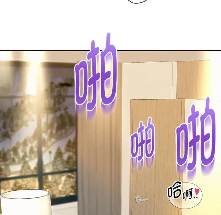 韩漫H漫画 重生之长枪无敌  - 点击阅读 第13话 59