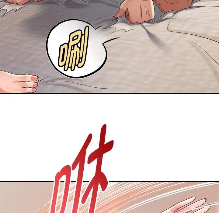 韩漫H漫画 重生之长枪无敌  - 点击阅读 第13话 151