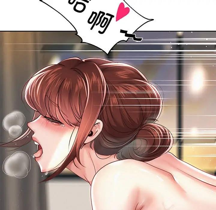 韩漫H漫画 重生之长枪无敌  - 点击阅读 第13话 37