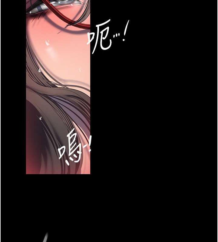 美麗新世界 在线观看 第249話-在樓梯間的火熱密會 漫画图片26