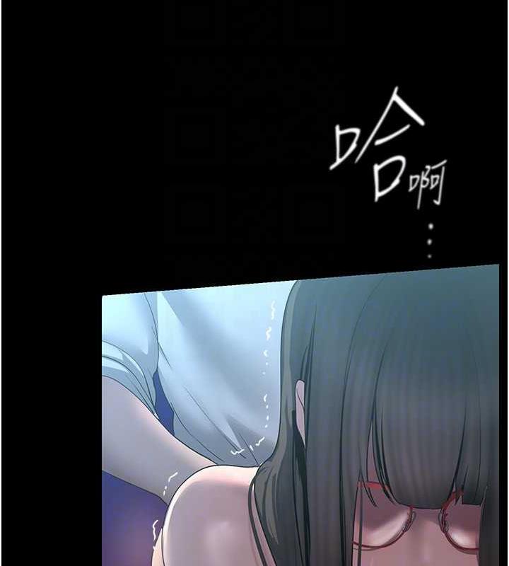 美麗新世界 在线观看 第249話-在樓梯間的火熱密會 漫画图片59