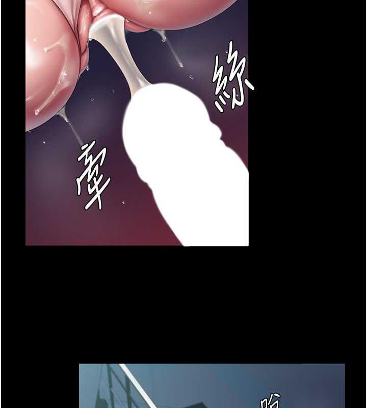 韩漫H漫画 美丽新世界  - 点击阅读 第249话-在楼梯间的火热密会 62