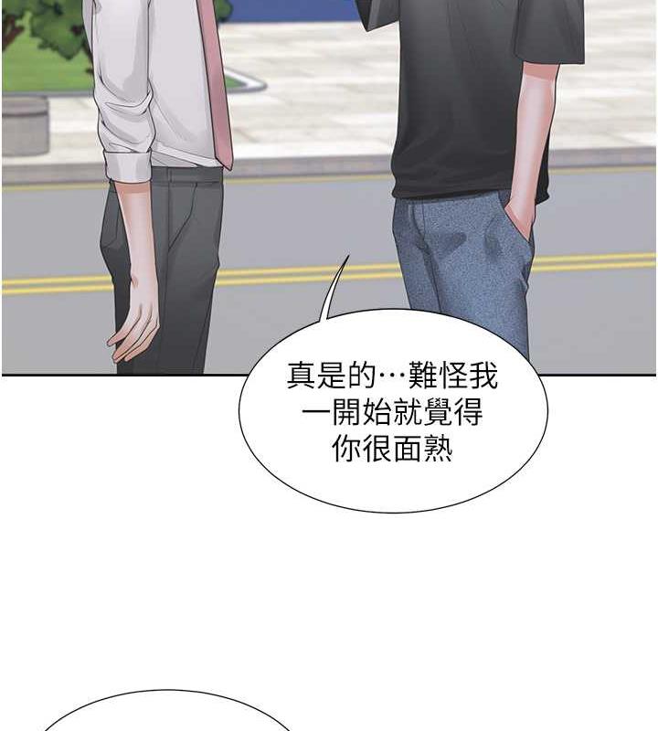 韩漫H漫画 同居上下舖  - 点击阅读 第90话-柏翰，我好寂寞… 39