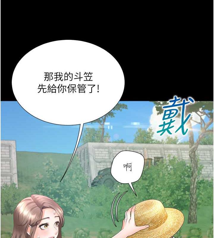 韩漫H漫画 同居上下舖  - 点击阅读 第90话-柏翰，我好寂寞… 54